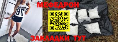 метадон Кинель