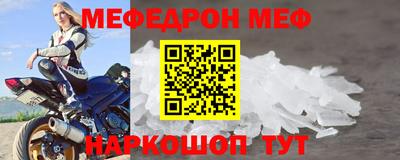 метадон Кинель