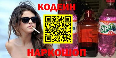 ешки Кимры