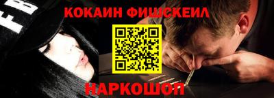 метадон Кинель