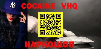 метадон Кинель