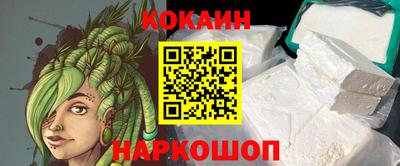 ешки Кимры
