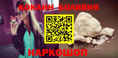 метадон Кинель