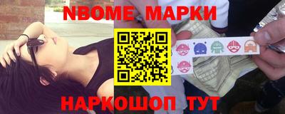 метадон Кинель