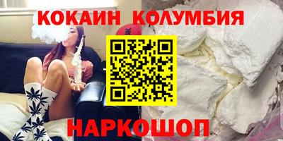 гашик Кингисепп