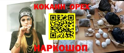 ешки Кимры