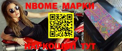 ешки Кимры