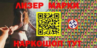 ешки Кимры