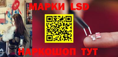 ешки Кимры