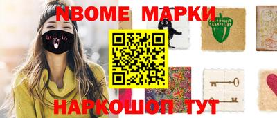 ешки Кимры