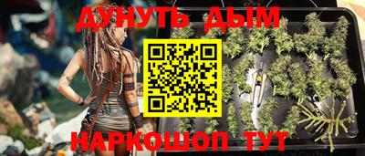 ешки Кимры
