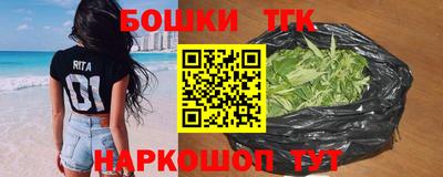 ешки Кимры