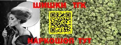 метадон Кинель