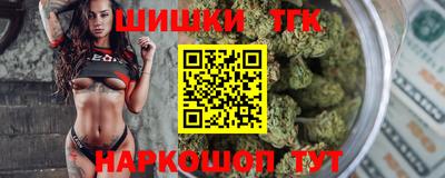 ешки Кимры