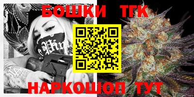 ешки Кимры