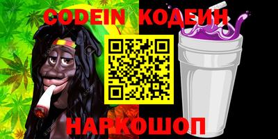 ешки Кимры