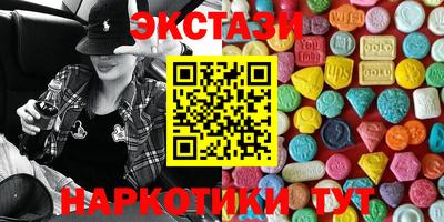 метадон Кинель