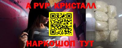 ешки Кимры
