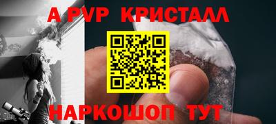 дмт Норильск