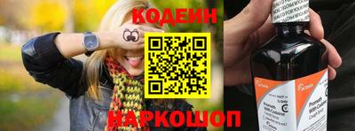 ешки Кимры