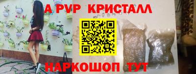 ешки Кимры