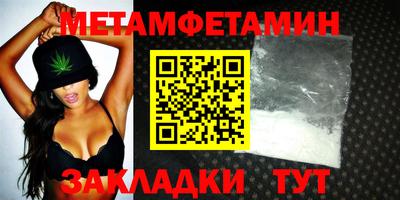 метадон Кинель