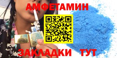 метадон Кинель