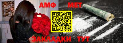 ешки Кимры