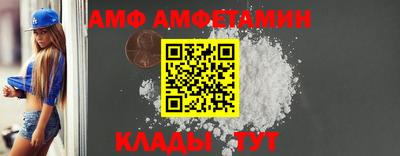 метадон Кинель