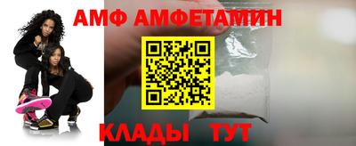 гашик Кингисепп