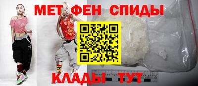 ешки Кимры