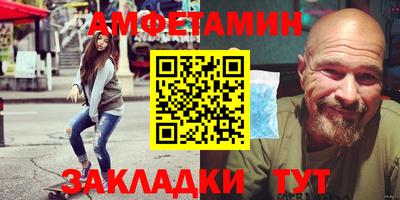 метадон Кинель