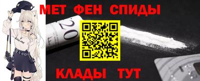 гашик Кингисепп