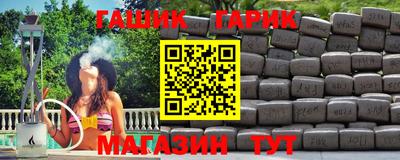 метадон Кинель