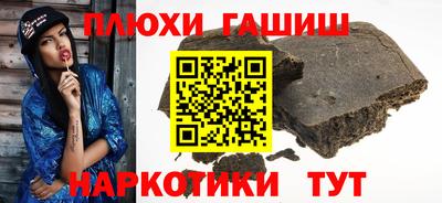 метадон Кинель