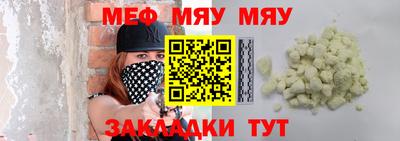 метадон Кинель