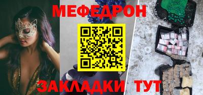 ешки Кимры