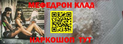 гашик Кингисепп