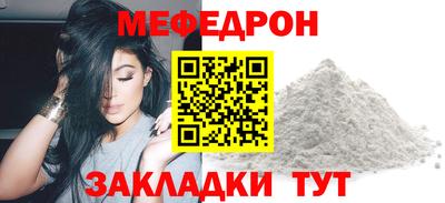 гашик Кингисепп