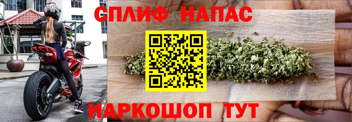 Бошки марихуана VHQ Ивантеевка